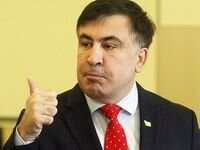 Михаил Саакашвили. Фото: hyser.com.ua