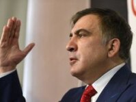 Михаил Саакашвили. Фото: theinsider.ua
