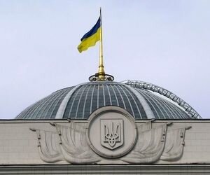 Верховная Рада переименовала более 100 городов в оккупированных Донбассе и Крыму