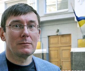 Рада разрешила Луценко стать генпрокурором