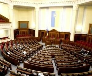 Рада закрылась: депутаты разошлись до конца мая