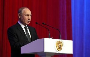 Путин назвал характерную черту русского народа