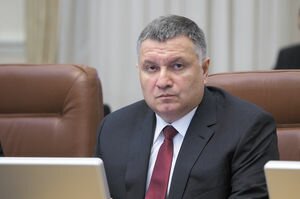 Зеленский дал официальный ответ на петицию о немедленной отставке Авакова 
