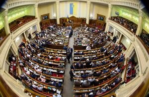 Рада отложила рассмотрение законопроекта о гражданстве