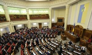 Больше 25 тысяч украинцев подписали петицию об отмене финансирования партий из госбюджета