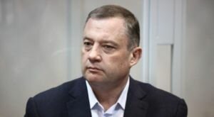 Антикоррупционный суд избрал меру пресечения Дубневичу