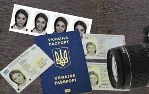 Украинцам разрешили фотографироваться на биометрический паспорт в повязках, головных уборах и очках: все детали