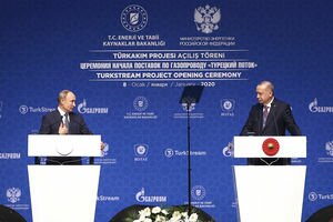 Выразили признательность и рассказали о дружбе: Путин и Эрдоган торжественно запустили Турецкий поток