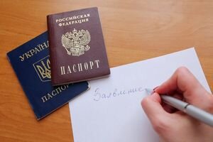 В РФ рассказали, скольким украинцам выдали российский паспорт