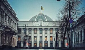 От 47 000 до 60 000 гривен: руководители Верховной Рады получили зарплаты за февраль