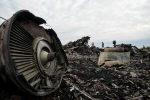 Суд по MH17: нидерландская прокуратура заявила о наличии доказательств применения системы 
