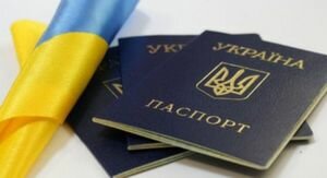 В Верховном суд подробно объяснили, как получить паспорт старого образца