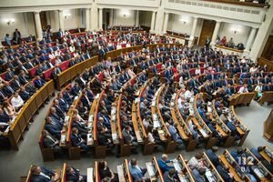 Депутаты определились с датой внеочередного заседания Верховной Рады