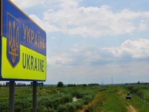 На Кабмин подали иск в суд касательно незаконности запрета пересечения границы Украины