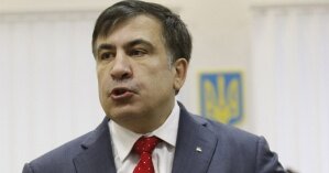 Саакашвили отреагировал на свое назначение во власть: Украину надо вытаскивать из болота