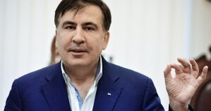 Грузия отзовет своего посла из Украины из-за назначения Саакашвили на госслужбу 
