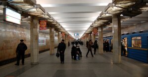 В киевском метро уточнили, готовы ли запуститься уже с 25 мая