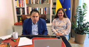 Саакашвили и Ермак провели конференцию с послами G7: что обсуждали стороны