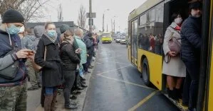 Минздрав разработал правила работы общественного транспорта в рамках карантина