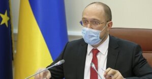 Шмыгаль объяснил, как в Украине будут реагировать на новые вспышки коронавируса