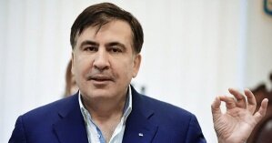 Что будет предлагать Саакашвили Украине