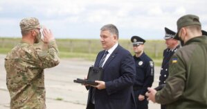 Аваков вместе с командующим Нацгвардии посетили зону проведения ООС