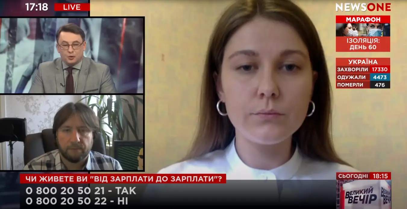 Марина Бардина и Юрий Молчанов в