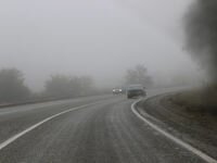Туман. Фото: blitz.if.ua