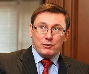 Луценко сообщил о согласовании кандидатуры на должность министра по вопросам АТО