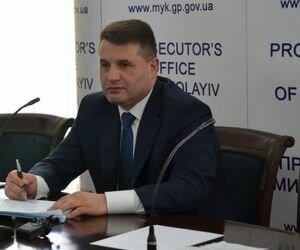 Прокурора Николаевской области уволили из органов прокуратуры