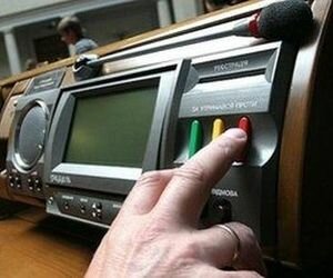 Народные депутаты направили в карманы чиновников еще 1,5 млрд грн