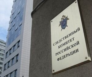 РФ открыла новые уголовные дела против шестерых командиров ВСУ