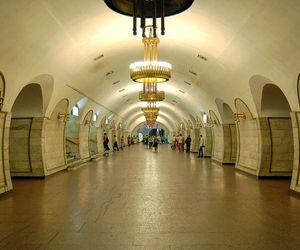 В Киеве на станции 