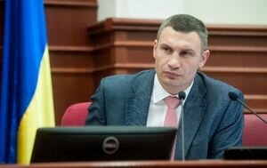 Заседание Киевсовета сорвано: депутаты от 