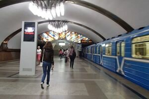 Три станции киевского метро вновь открыты для пассажиров после завершения Марша равенства