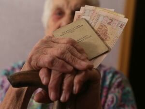 Людям с инвалидностью - 2 тысячи, судьям - 52: названы наивысшие пенсии в Украине