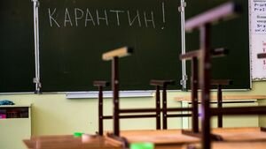 Карантин введут в школах Ужгорода из-за гриппа и ОРВИ