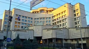 В Минюсте обеспокоены возможной отменой закона о люстрации
