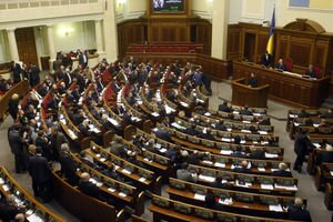 Рада одобрила закон, позволяющий детям из Крыма и ОРДЛО поступать в вузы без сдачи ВНО