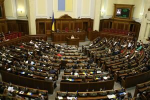 Нардепы поддержали судебную реформу Зеленского: что изменится 