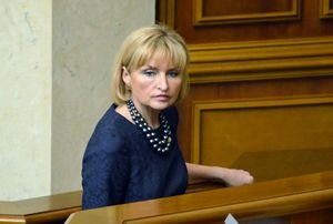 В Раде досрочно сняли депутатские полномочия с Ирины Луценко
