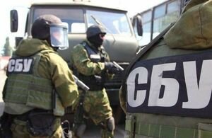 СБУ: Международная группировка пыталась наладить поставки вооружения из Украины в Иран