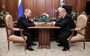 Президент РФ назначил Михаила Мишустина новым премьер-министром