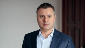 Витренко заявил, что Нафтогаз нарушил трудовое законодательство