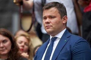 У Зеленского объяснили причину увольнения Богдана