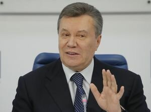 Киевский суд повесткой пригласил Януковича на заседание по делу о госзимене