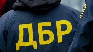Соколов: ГБР не проверяло вопрос получения Украиной Томоса об автокефалии