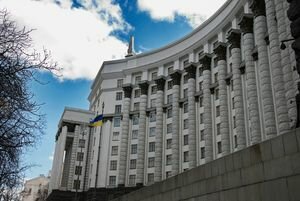 Шмыгаль анонсировал создание Фондового рынка капиталов в Украине
