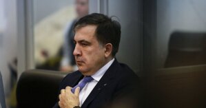 Саакашвили заявил об отсутствии государства в Украине