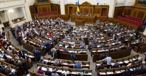 Нардепы не проголосовали за выход Украины из соглашения СНГ в сфере информационно-маркетинговых центров
